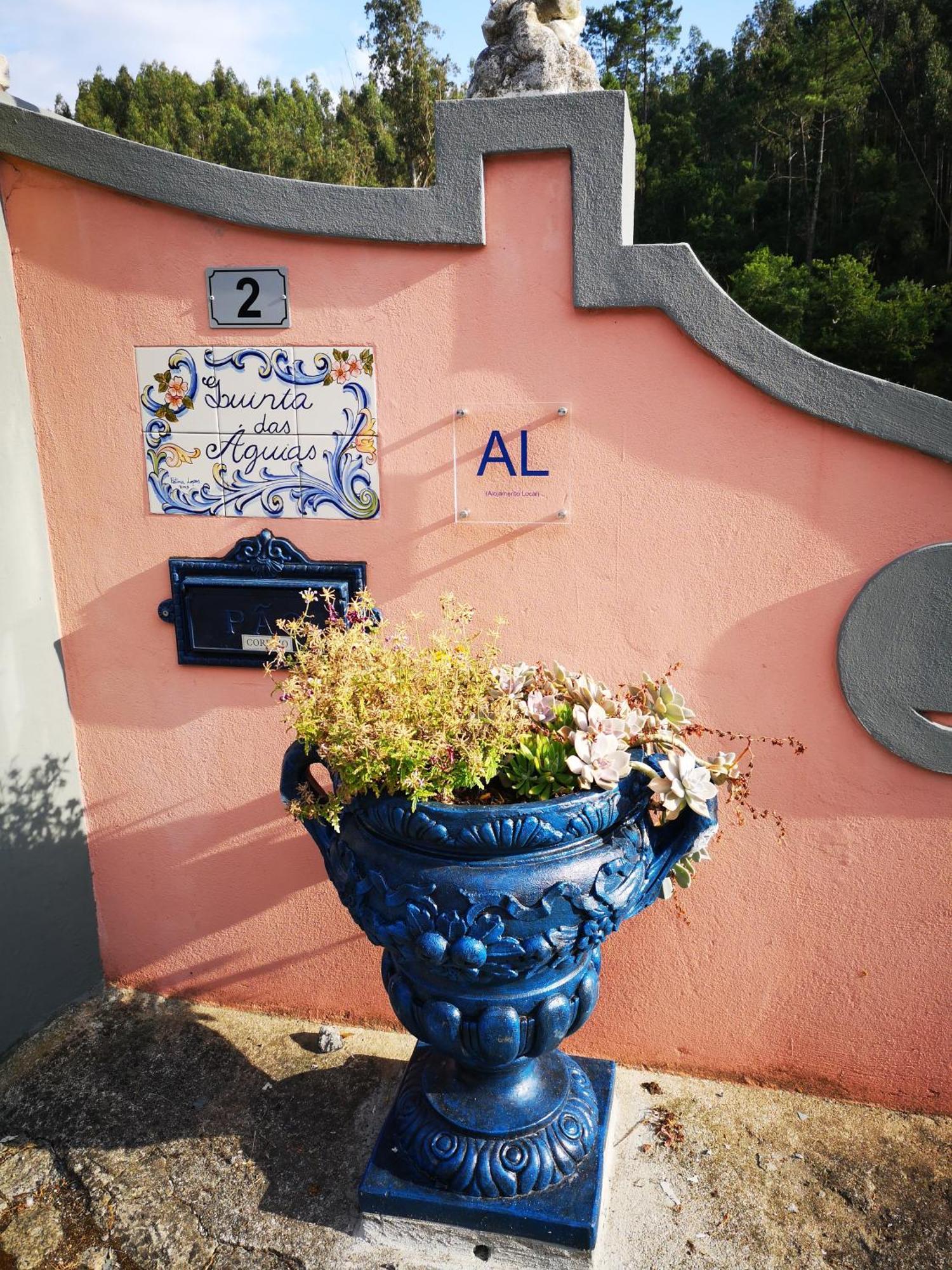 Quinta Das Aguias Авейру Экстерьер фото